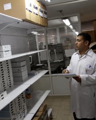 مستودعات الأدوية بغزة