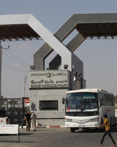 معبر