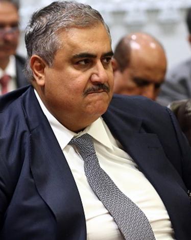 وزير البحرين