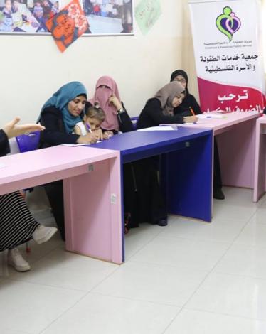 خدمات الطفولة