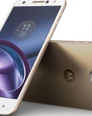 هاتف Moto Z