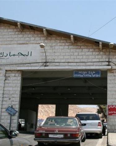 1564307fa44b58_EFHLIOJPKGMQN