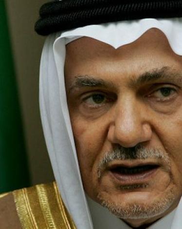 تركي الفيصل