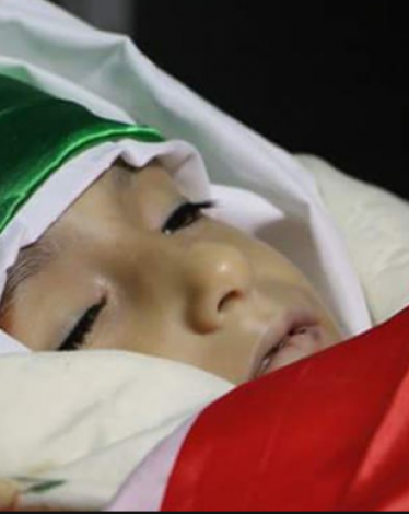 بيت لحم: مسيرة شموع لأطفال الخضر ترحما على روح الشهيدة لمى موسى