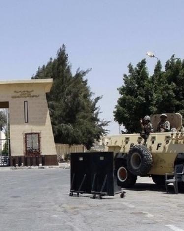 معبر رفح البري