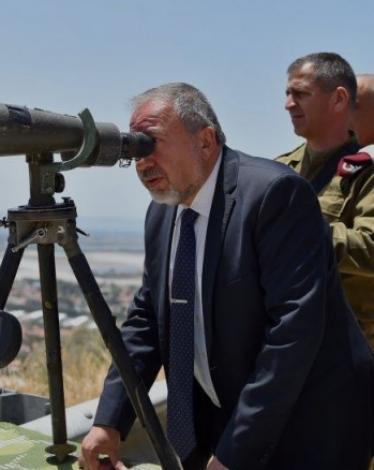 أفيغدور ليبرمان