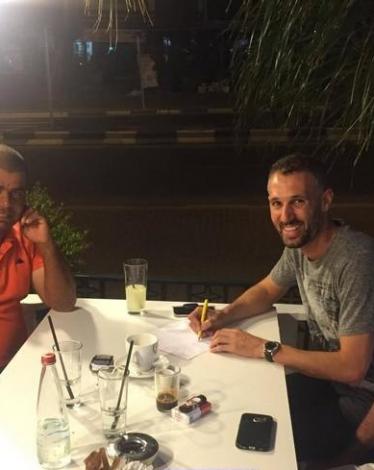 اللاعب مهران أبو ريا