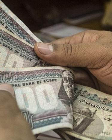 الجنيه المصري يواصل الصعود