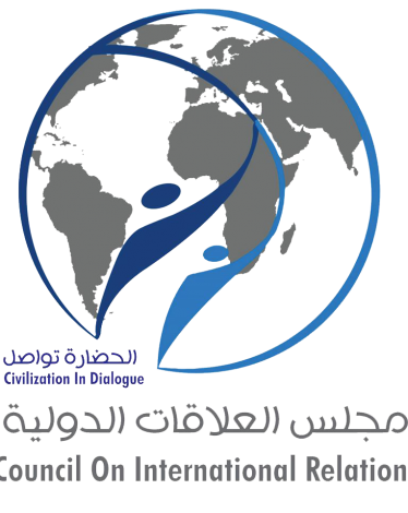 "العلاقات الدولية": قرار اليونسكو انتصار للحق الفلسطيني