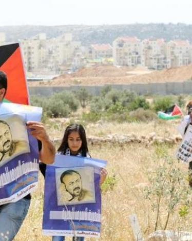 مسيرة بلعين