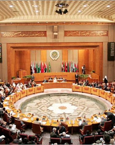 القمة-العربية