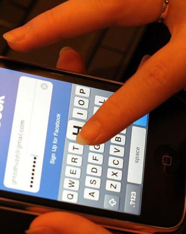 فيسبوك يشتري الآلاف من كلمات المرور المسروقة