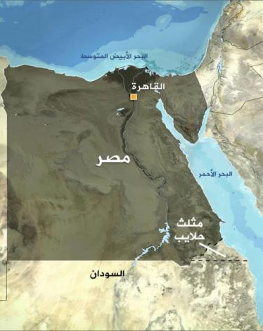 الخرطوم تحتج على القاهرة وتتهمها بـ