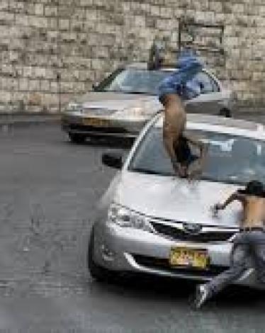 تنزيل