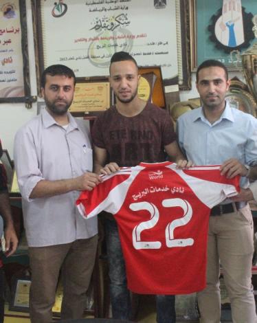أحمد خليفة ينضم لخدمات البريج