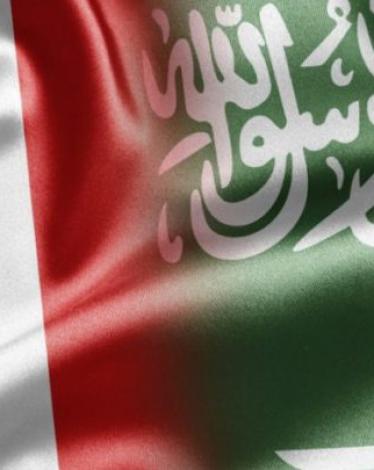 السعودية وكندا