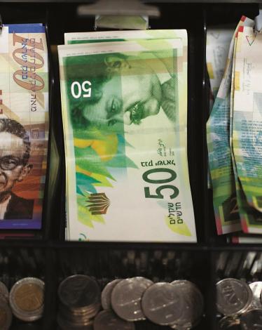 6c-Suddenly-No-Buyers-For-Shekel