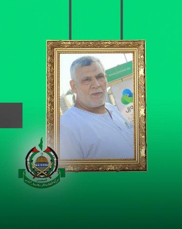حماس تنعى الحاج مهاوش أحد أعلامها بحي الشجاعية