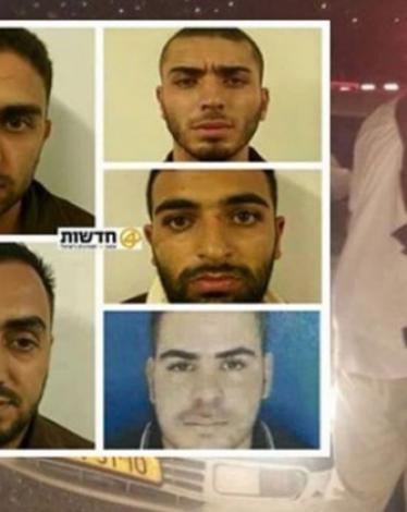 السجن المؤبد لمرتين و30 عاماً بحق أعضاء خلية "ايتمار"