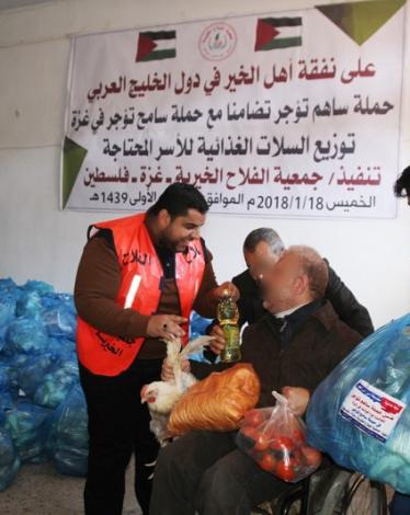 thumbnail_2648061a-0f10-4ef0-aa88-4ce3cf9b1dd4