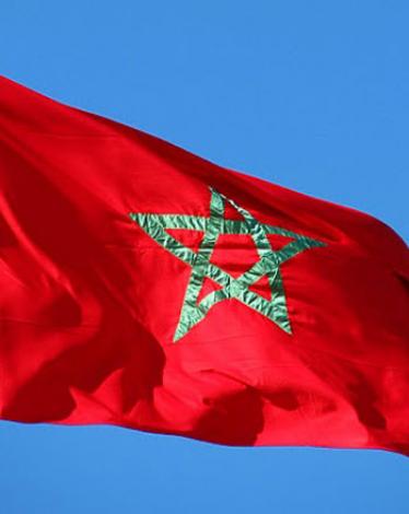 مغرب