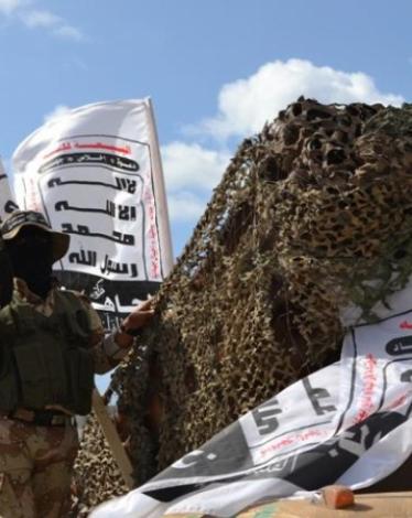 حركة المجاهدين