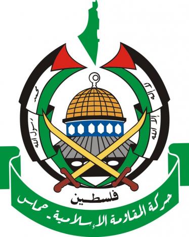 شعار_حركة_حماس