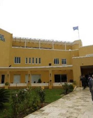 المركز الفرنسي في غزة