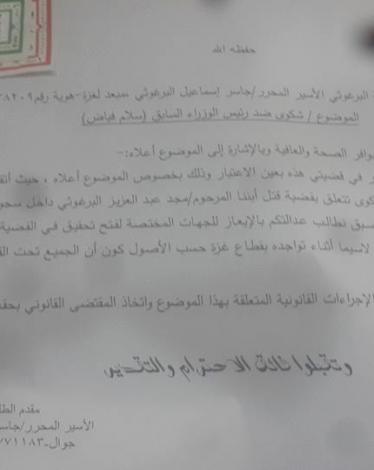 صورة