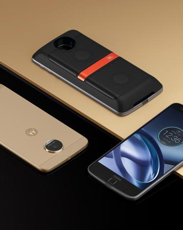  Moto Z Play