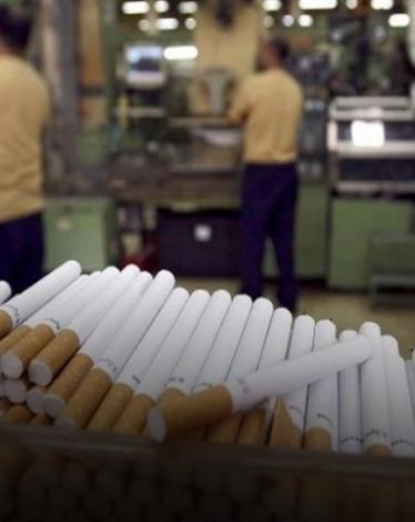 الشركة-الشرقية-للدخان