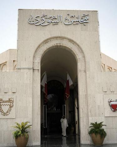 البحرين11