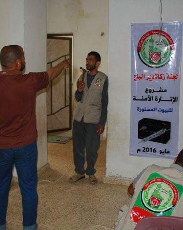 مشروع الإنارة الآمنة لـ 500 منزل بدير البلح