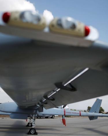 طائرة إسرائيلية بدون طيار