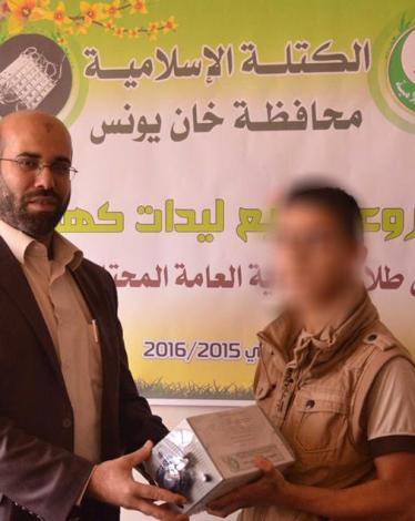 12274235_998298640228184_7067189748432910214_n