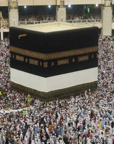 كم ربحت السعودية من الحج هذا العام؟