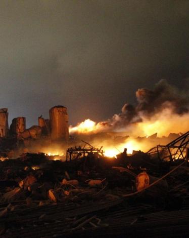 غارة سوريا1