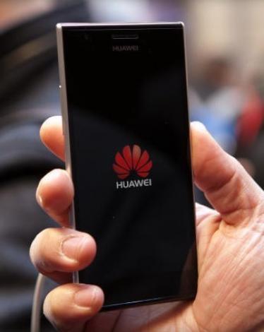 huawei-company