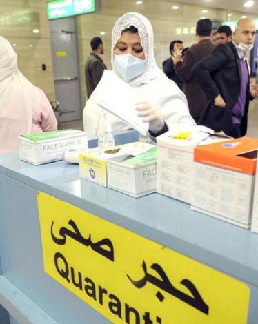 جمعية تبادر باستضافة  50 عائدا من السفر وحجرهم صحيا