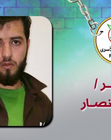 عباس:لا خطة سلام جديدة ولا مبادرات جديدة/الاحتلال يهدم منزلا ببيت لحم