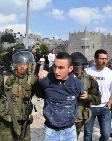 قدس