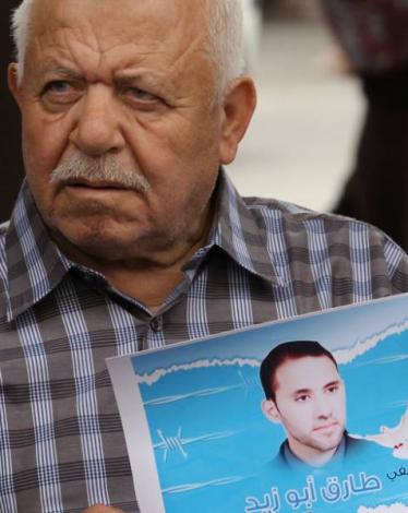 وقفة تضامنية مع الصحفي أبو زيد