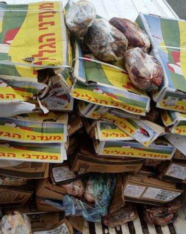 f8e957cd924843c770a84c1c75758059