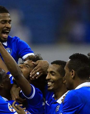 الهلال