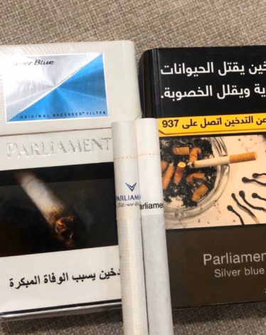 8abb50aa-7099-4861-a7f0-b9e59a36c771