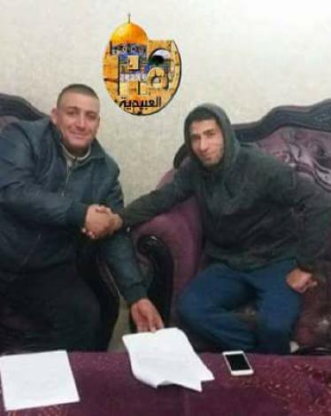 اللاعب عرفات صبيح