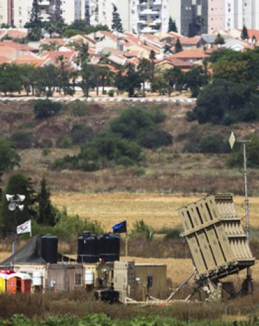 ISRAEL