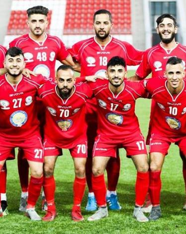 العيسوية