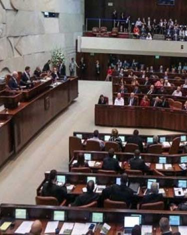 palestinetoday-الكنيست-الإسرائيلي