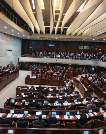 Israeli-Knesset